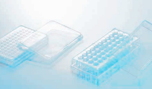 Disposable Lab Consumables: gongdong